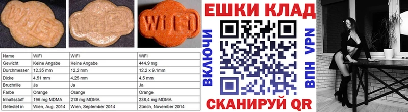 Купить  Краснодар  Ecstasy louis Vuitton 