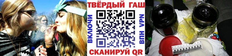 Купить где  Краснодар  Гашиш Ice-O-Lator