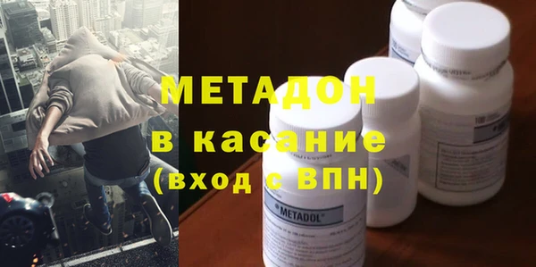 spice Лагань