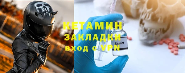 spice Лагань