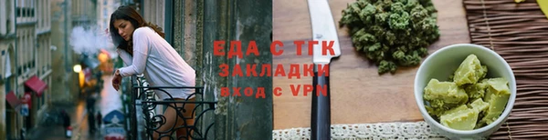 a pvp Лабытнанги