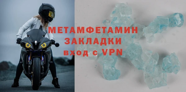 apvp Лихославль