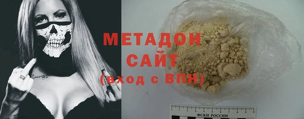 синтетический гашиш Ладушкин
