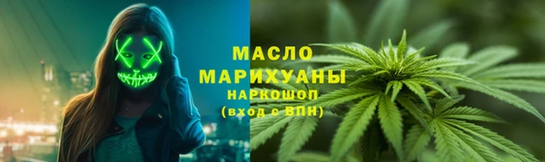 синтетический гашиш Ладушкин