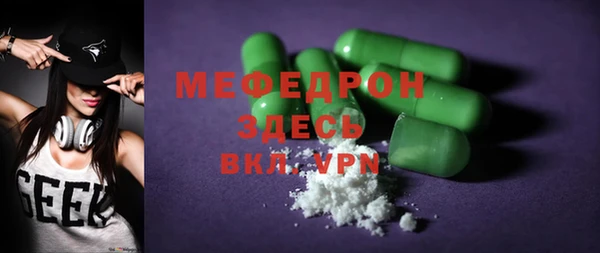 spice Лагань