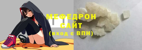 синтетический гашиш Ладушкин
