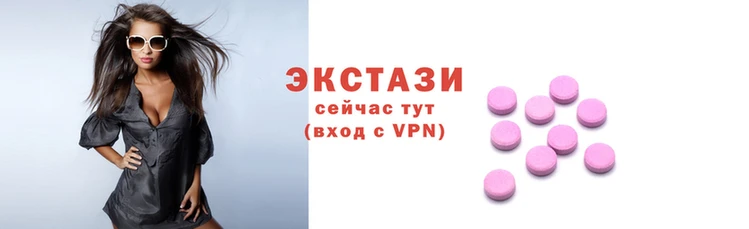 синтетический гашиш Ладушкин