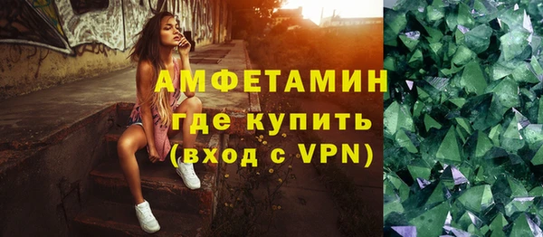 синтетический гашиш Ладушкин