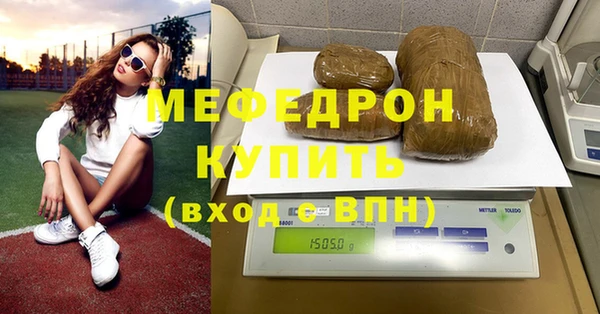 синтетический гашиш Ладушкин