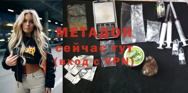 a pvp Лабытнанги