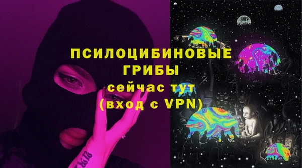 первитин Липки
