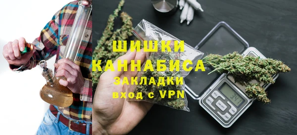 синтетический гашиш Ладушкин
