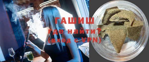 a pvp Лабытнанги