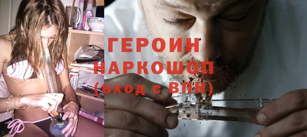 spice Лагань