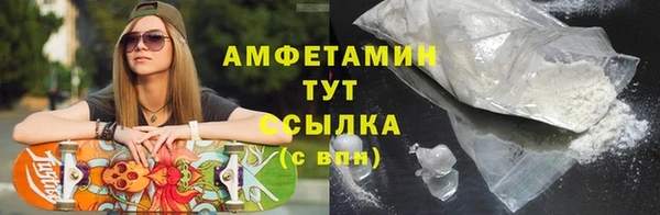 прущая мука Лиски